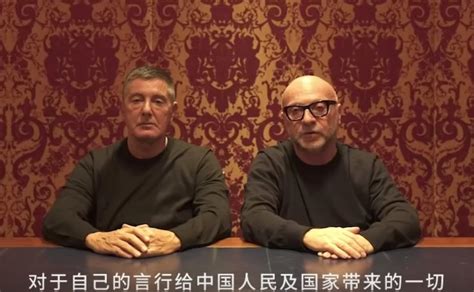 crozza dolce gabbana cinesi|Crozza Dolce & Gabbana e le scuse alla Cina .